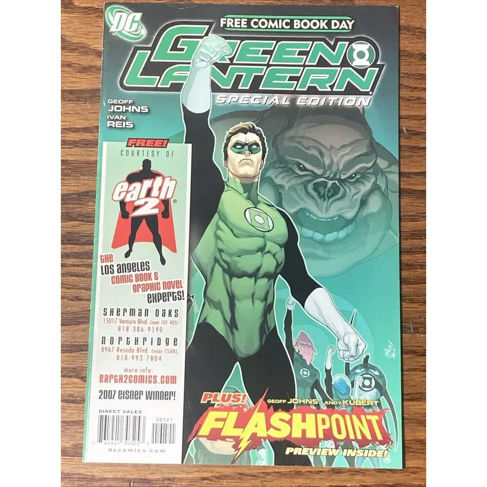 N/A fcbd 2011